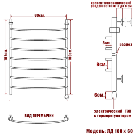 полотенцесушитель электрический ника arc лд 100/60 правый тэн, цвет хром