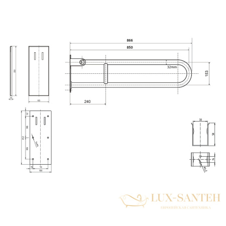 поручень bemeta help 301607323, белый