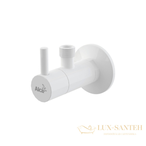 alcaplast угловой вентиль с фильтром 1/2×3/8, круглый, белый arv001b