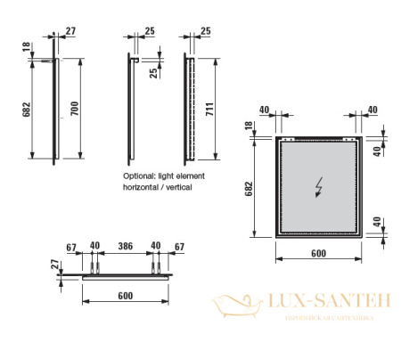 светильник laufen frame25 4.4757.1.900.007.1 700 мм, хром