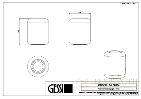 стакан gessi goccia 38034.031, хром/белый