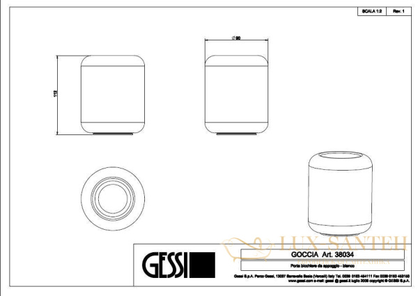 стакан gessi goccia 38034.031, хром/белый