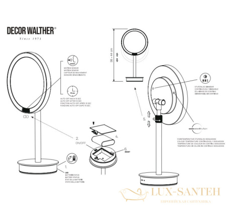 косметическое зеркало 215 мм, настольное decor walther just look plus sr 5x led, 0125400, увеличение x5, сенсорное, хром