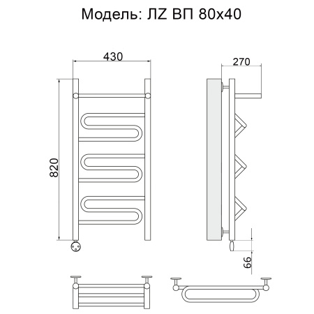 полотенцесушитель электрический ника curve лz вп 80/40 левый тэн, цвет хром