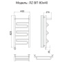 полотенцесушитель электрический ника curve лz вп 80/40 левый тэн, цвет хром