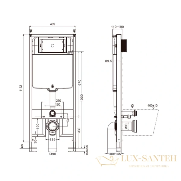 инсталляция для подвесного унитаза aquame slim, aqm4003