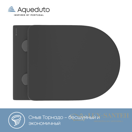 унитаз подвесной безободковый, aqueduto, ovo plus, ovot0240, смыв tornado, 520*365 мм, быстросъемное сиденье с микролифтом, черный матовый