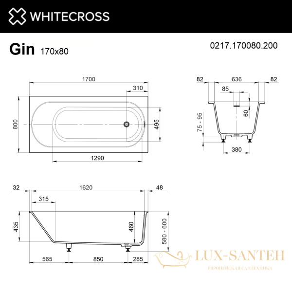 ванна whitecross gin 0217.170080.200, 170x80x60h, искуственный камень, белый матовый
