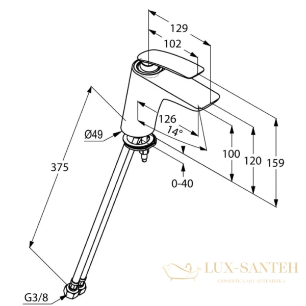 смеситель для раковины kludi balance 520260575 без донного клапана, хром