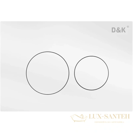 клавиша смыва d&k bayern db1529016 (арт.инсталл di8050127), белый