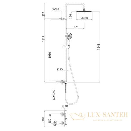 душевая система bossini cosmo termostatico l10092.073, черный матовый