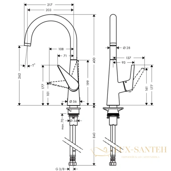 смеситель для кухни hansgrohe talis s 260 72810000