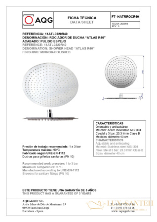 душевая круглая ультраплоская антикальковая головка aqg atlas 11atl0220r40 r30 см, хром