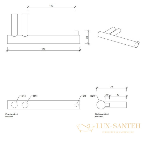 держатель для туалетной бумаги decor walther bar, 0856650, белый матовый
