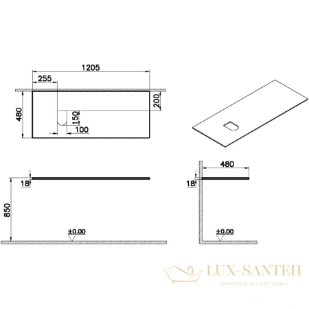 столешница vitra origin 65864 120,5 см l, темный вяз