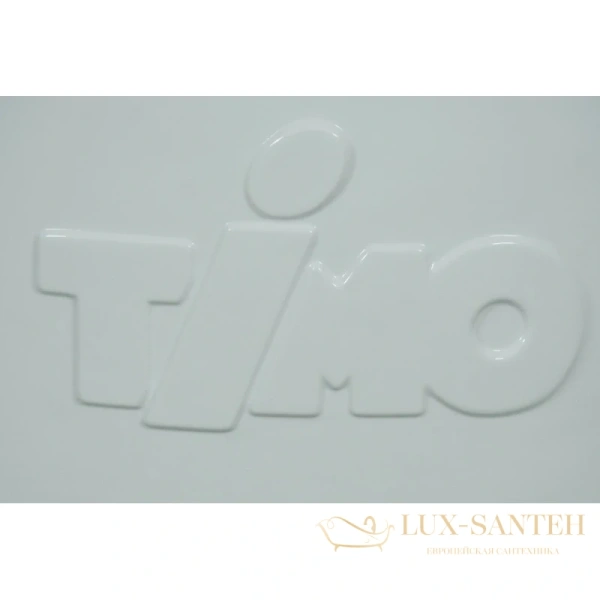 душевая кабина timo comfort t-8825 f 120x120x230 см, стекло матовое