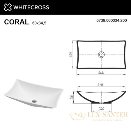 раковина накладная whitecross garnet 0739.060034.200, 60х34,5 см, белый матовый