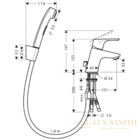 смеситель для раковины с гигиеническим душем hansgrohe focus e2 31926000