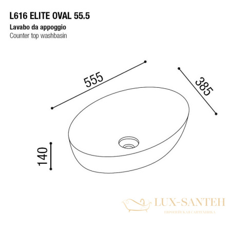 раковина накладная aet elite oval 55,5x38,5., без отверстия под смеситель, цвет белый l616t0r0v0100