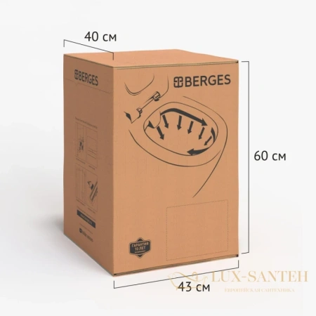 подвесной безободковый унитаз berges tornas 082137 с сиденьем микролифт, белый