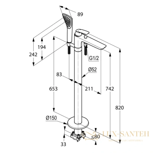 напольный смеситель kludi balance 525900575 для ванны, хром