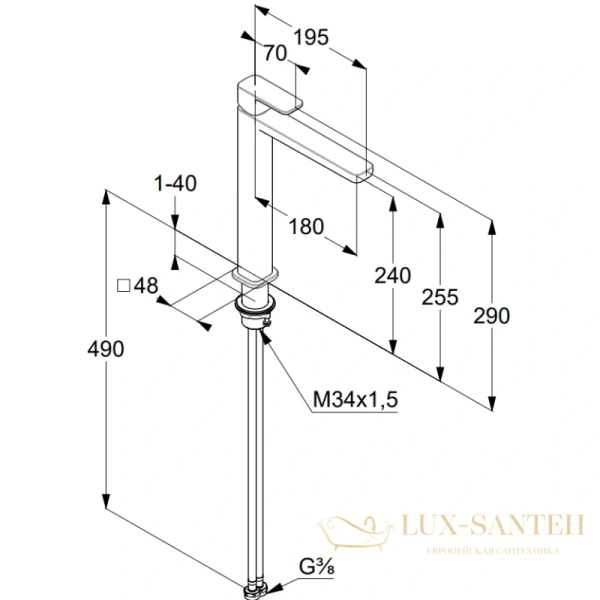 смеситель kludi renon 422985375 для раковины высокий, белый матовый