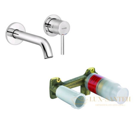 смеситель для раковины встраиваемый kludi bozz set 382440576s, со встроенной частью, хром глянцевый