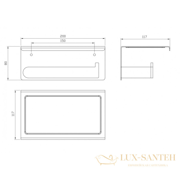 держатель для туалетной бумаги с поклй для телефона milacio ultra mcu.963.gd, золото брашированное
