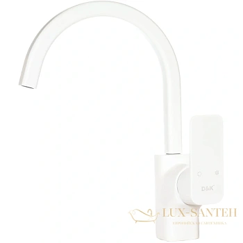 смеситель d&k berlin.steinbeis da1432426 для кухни, белый матовый