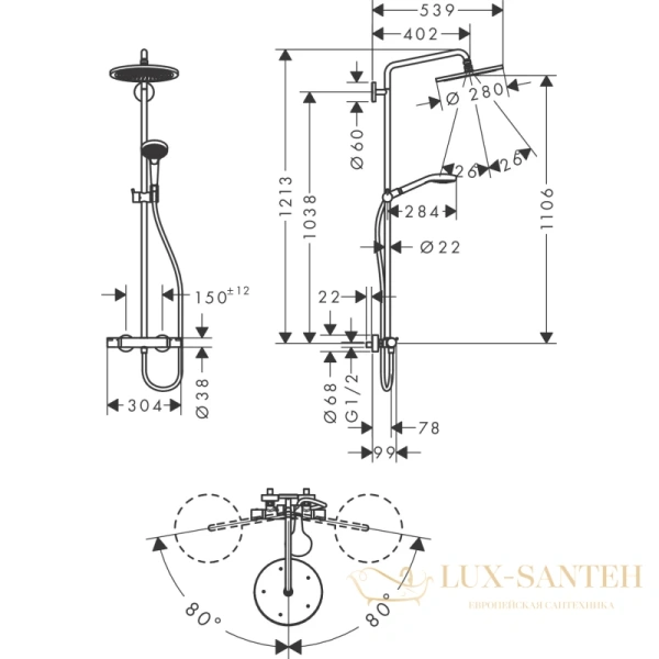 душевая стойка hansgrohe croma select s 26790000, showerpipe 280 1jet с термостатом