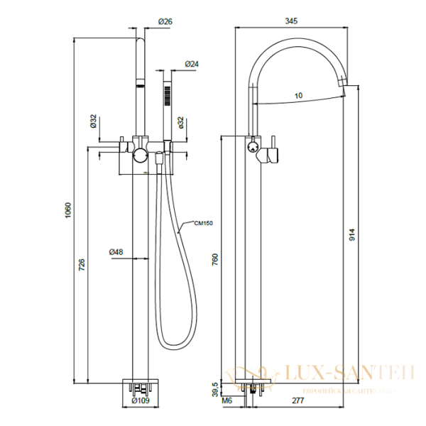 смеситель для ванны напольный almar free-standing e216000.cr, внешняя часть, хром