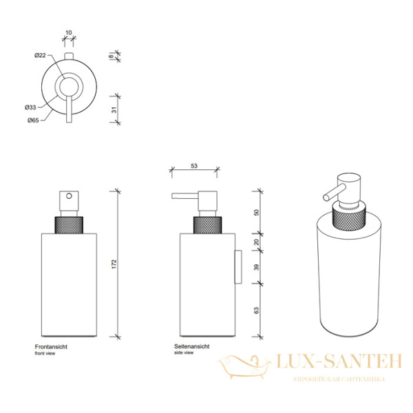 дозатор для жидкого мыла 150 мл, подвесной decor walther club wsp3, 0856000, хром