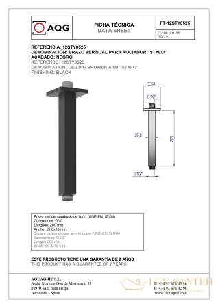 душевой комплект aqg bold 19bolec21705 на 2 потребителя, черный матовый