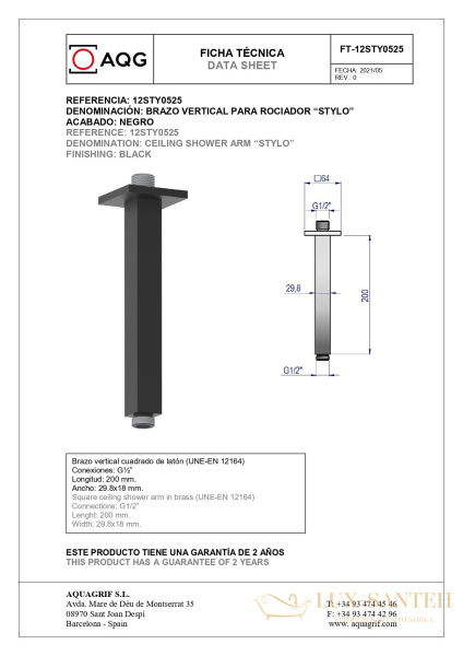 душевой комплект aqg bold 19bolec21705 на 2 потребителя, черный матовый