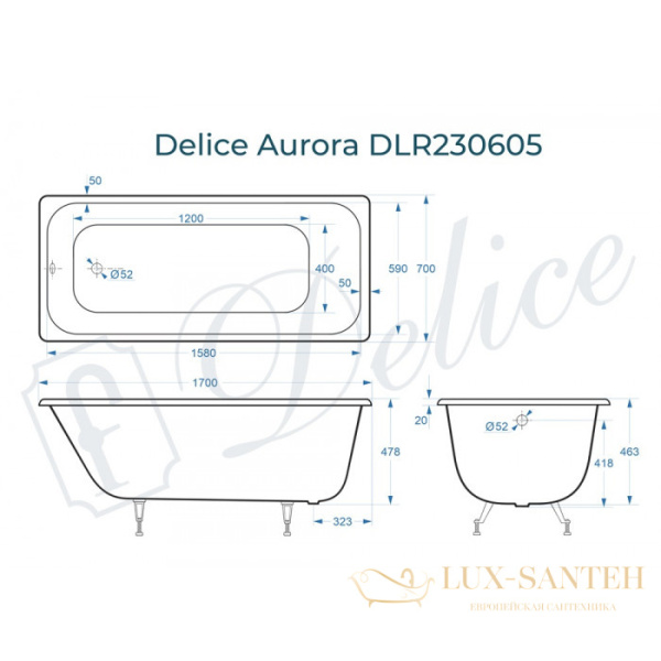ванна чугунная delice aurora 170х70 dlr230605, белый глянцевый