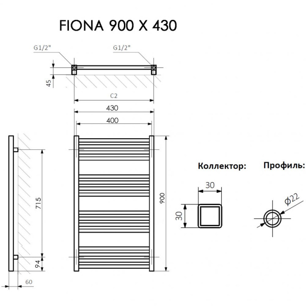 полотенцесушитель электрический terma fiona 900/430 белый матовый, ral 9016
