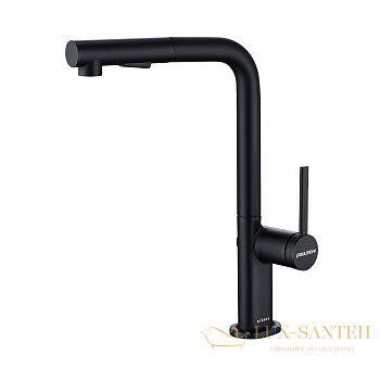 смеситель для кухни с выдвижным изливом paulmark neo ne214419-401, антрацит