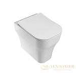 Напольный безободковый унитаз Olympia Synthesis Eco SYN1103R01 52x36x42 см, белый глянцевый
