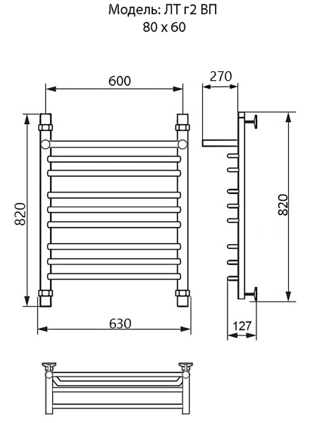 полотенцесушитель ника trapezium лт (г2) вп 60/50, цвет хром
