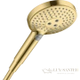 ручной душ hansgrohe raindance select s 120 3jet 26530990 полированное золото