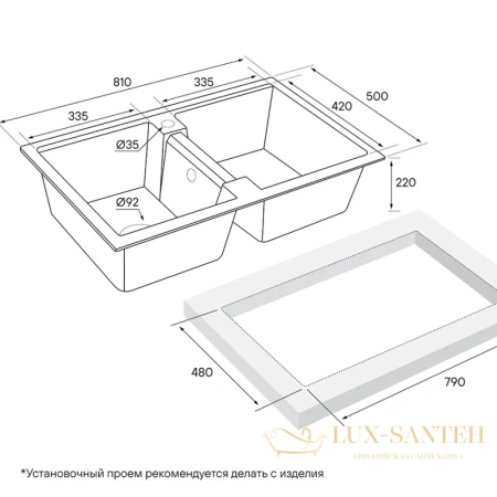 кухонная мойка paulmark zwilling pm238150-gr, серый