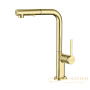 смеситель для кухни с выдвижным изливом paulmark neo ne214419-g, золото