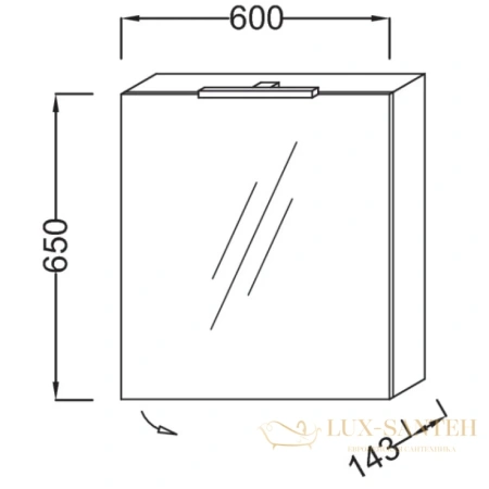 зеркальный шкаф jacob delafon odeon up eb795dru-g1c правосторонний 60х65 см, белый блестящий