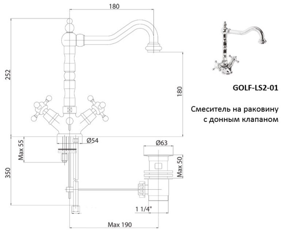 смеситель cezares golf golf-ls2-02 для раковины, бронза