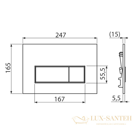 кнопка управления alcaplast thin для скрытых систем инсталляции золотой m575