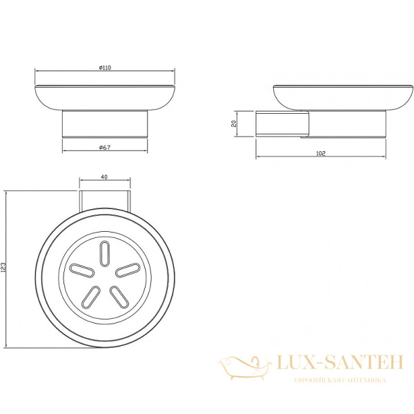 мыльница milacio ultra mcu.962.ss, нержавеющая сталь