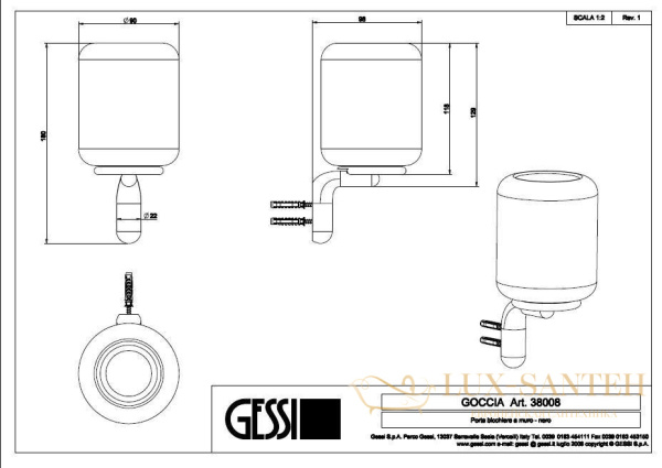 стакан gessi goccia 38008.031, хром/черный