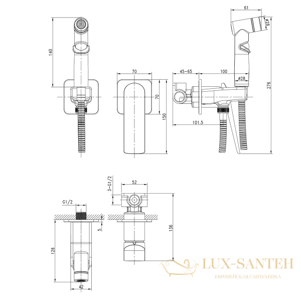 гигиенический душ lemark allegro lm5920cw,  со встроенным смесителем, белый/хром
