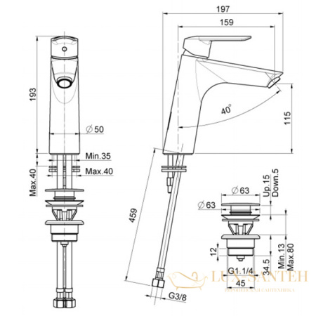 смеситель для раковины, fima|carlo frattini spot, f3001lcr, высота 193 мм., с донным клапаном click-clack, хром