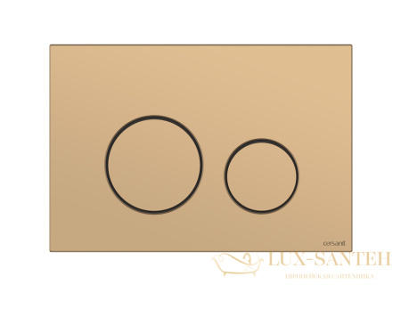кнопка cersanit twins пластик золотой матовый, 63524, золото